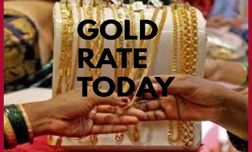 gold rate today Pune